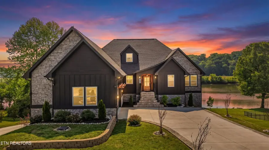 9712 Tranquility Lane, Kodak, TN 37764 - #2