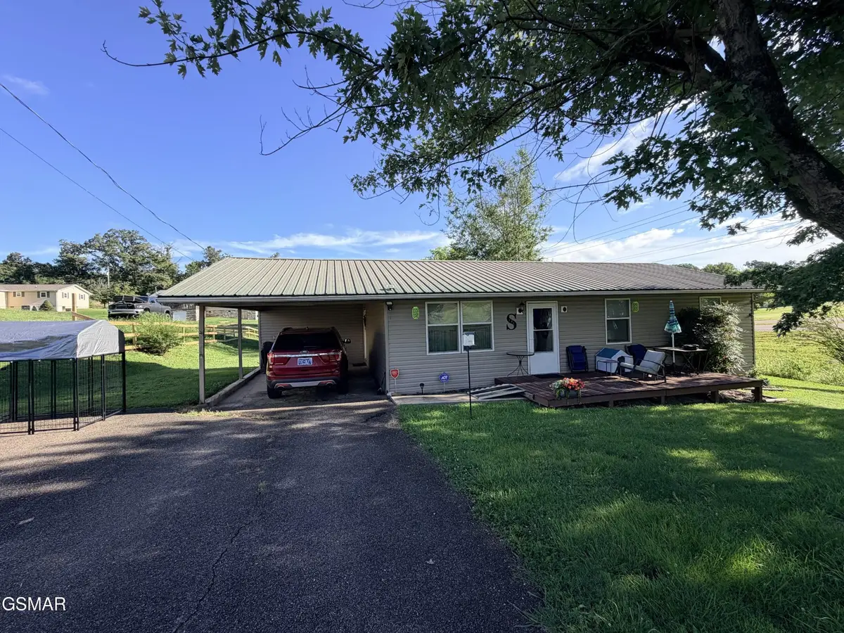 155 Skyline, Newport, TN 37821 - #1