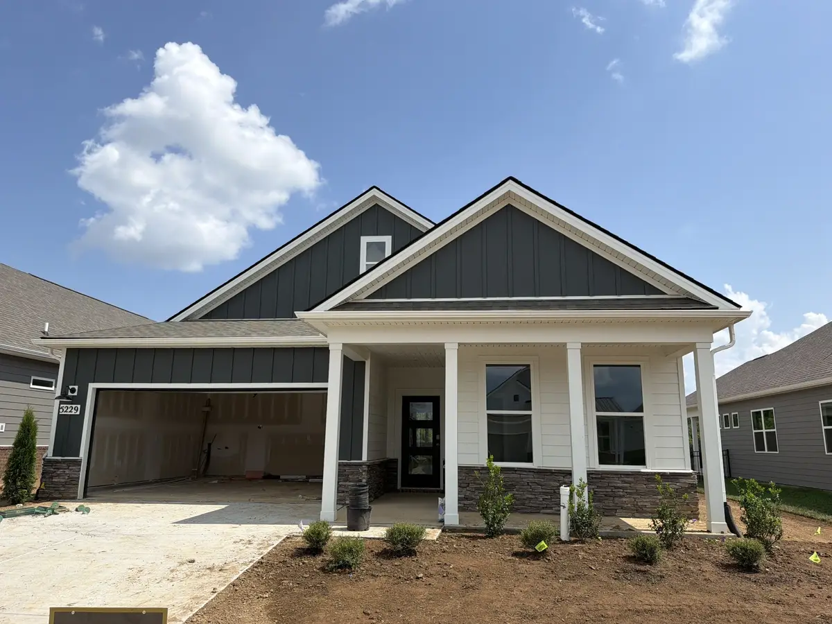 5229 Synergy Pvt Way, Gallatin, TN 37066 - #1