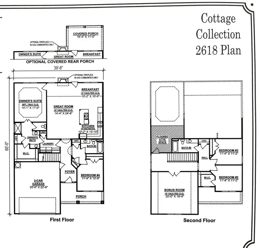 2645 Strahan Drive, Murfreesboro, TN 37129 - #2