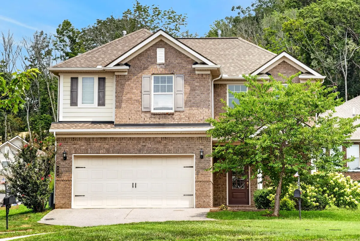 223 Hempstead Ct, Gallatin, TN 37066 - #1
