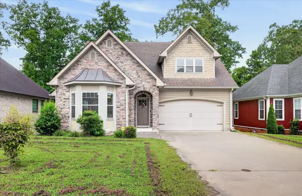 232 Birnam Wood Trce, Clarksville, TN 37043