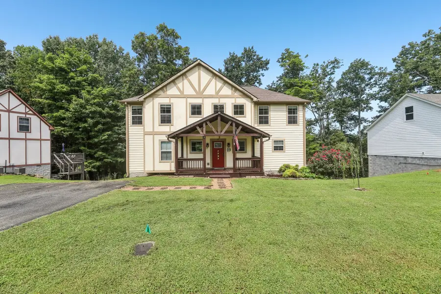 307 Shiloh Ln, Smithville, TN 37166 - #3