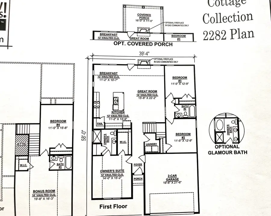 2617 Unitas Drive E, Murfreesboro, TN 37129 - #3