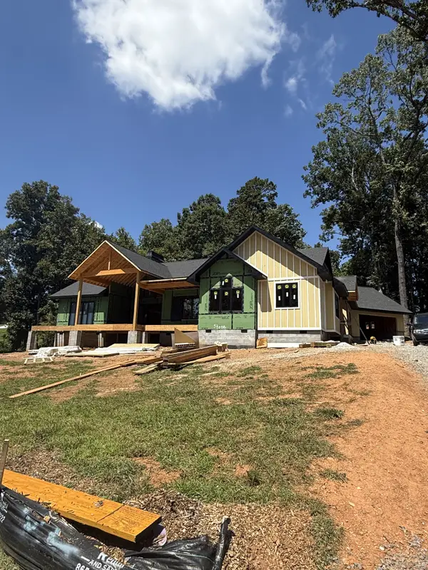 1221 Herbert Dr, Greenback, TN 37742