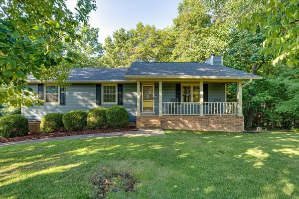 663 Castleview Drive, Ringgold, GA 30736