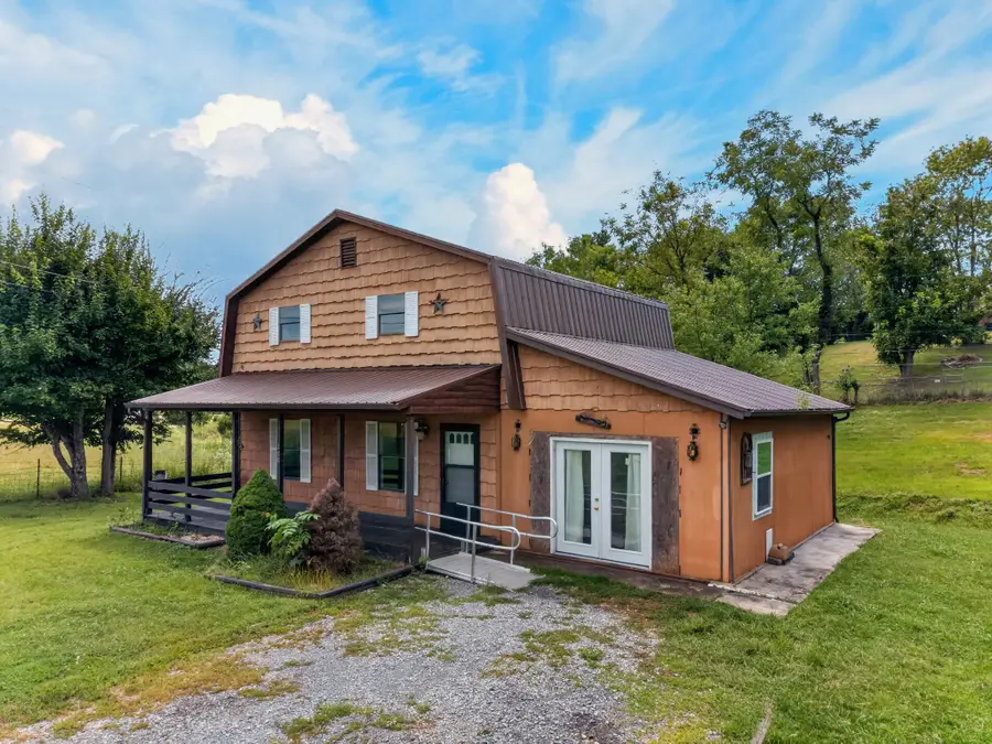 300 Cherokee Blvd, Greeneville, TN 37743 - #2