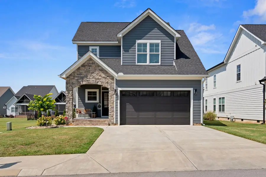 605 River Watch Way, Winchester, TN 37398 - #2