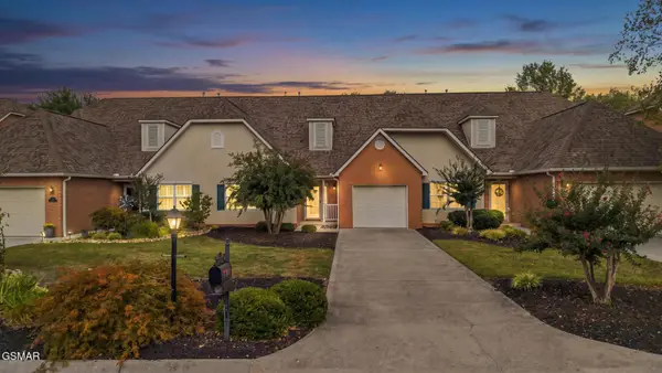 339 Paine Lake Drive, Sevierville, TN 37862
