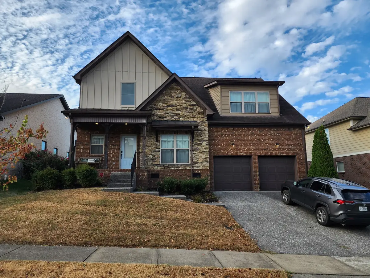 7632 Kemberton Dr E, Nolensville, TN 37135 - #1