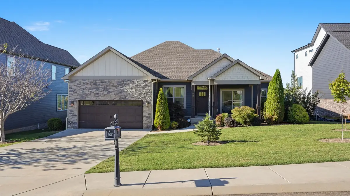 353 Hammock Dr, Winchester, TN 37398 - #1