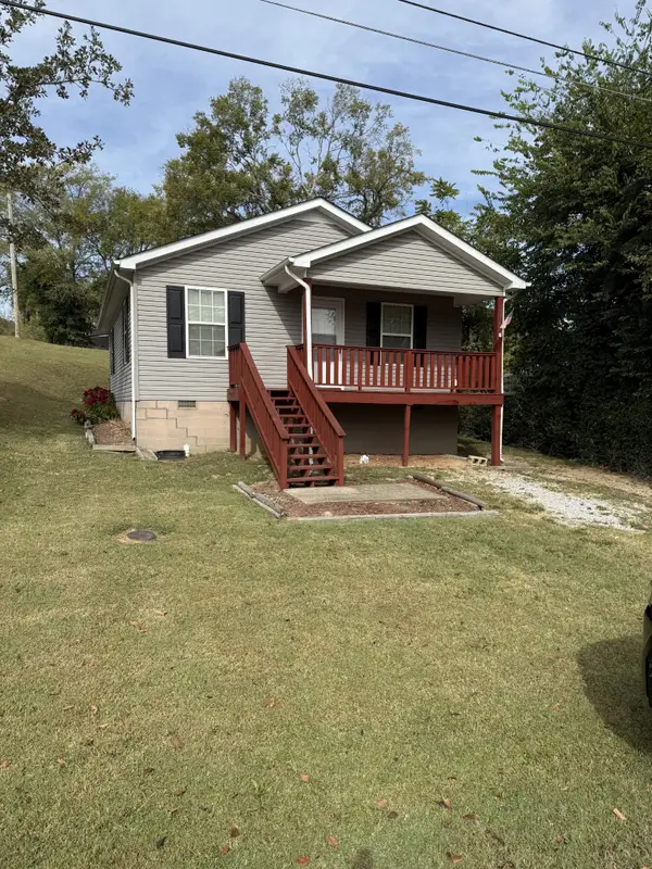 116 Davis St S, Carthage, TN 37030