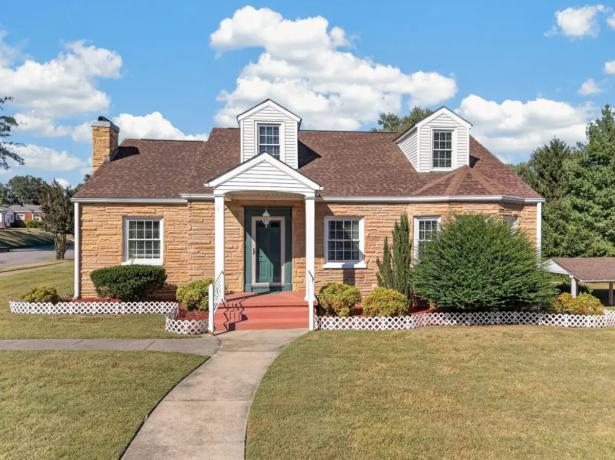 1011 Swanson Blvd, Fayetteville, TN 37334 - #1