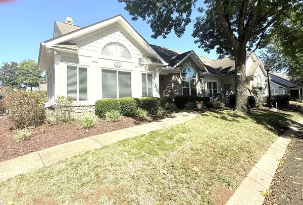 825 Browns Ln #201, Gallatin, TN 37066