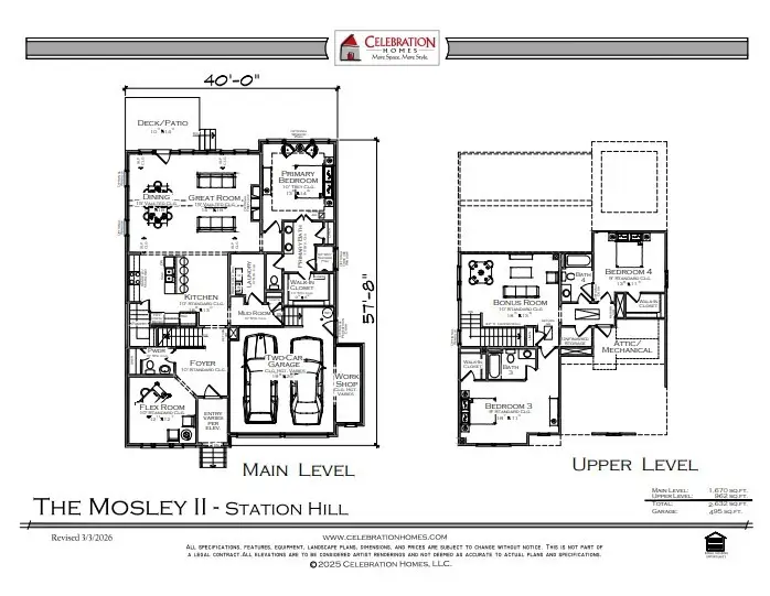 2099 Riley Park Dr, Franklin, TN 37064 - #2