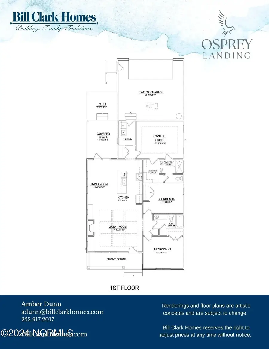 2482 Lake Ridge Drive, Southport, NC 28461 - Image #3