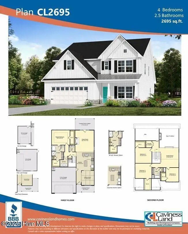 74 Pikewood Court, Lillington, NC 27546 - Image #2