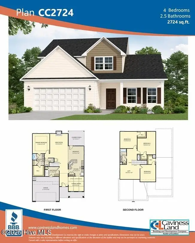 88 Pikewood Court, Lillington, NC 27546 - Image #2