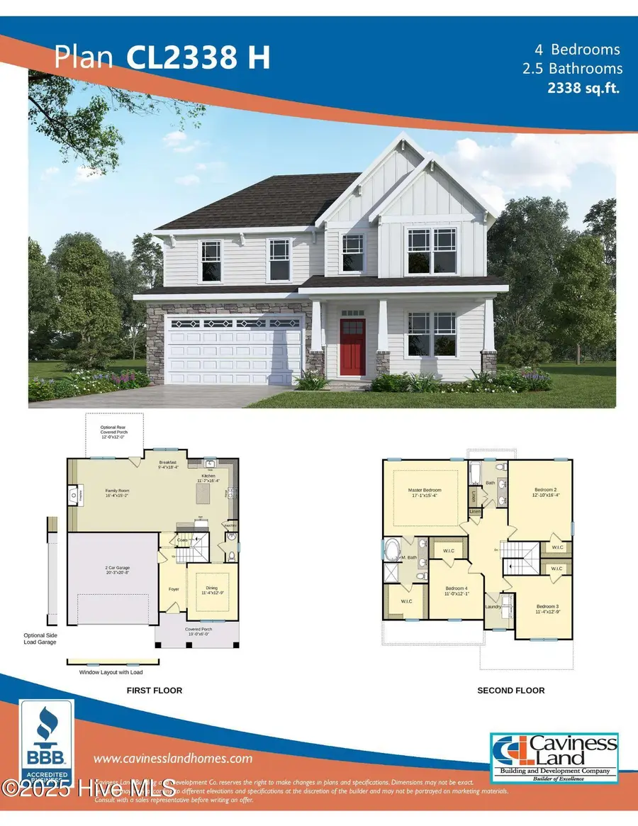 374 Sacksonia Street, Raeford, NC 28376 - #2