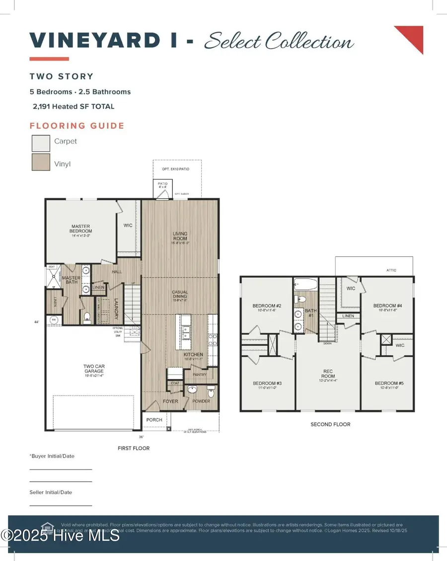 339 Glendale Arbor Drive Sw #138, Ocean Isle Beach, NC 28469 - Image #2