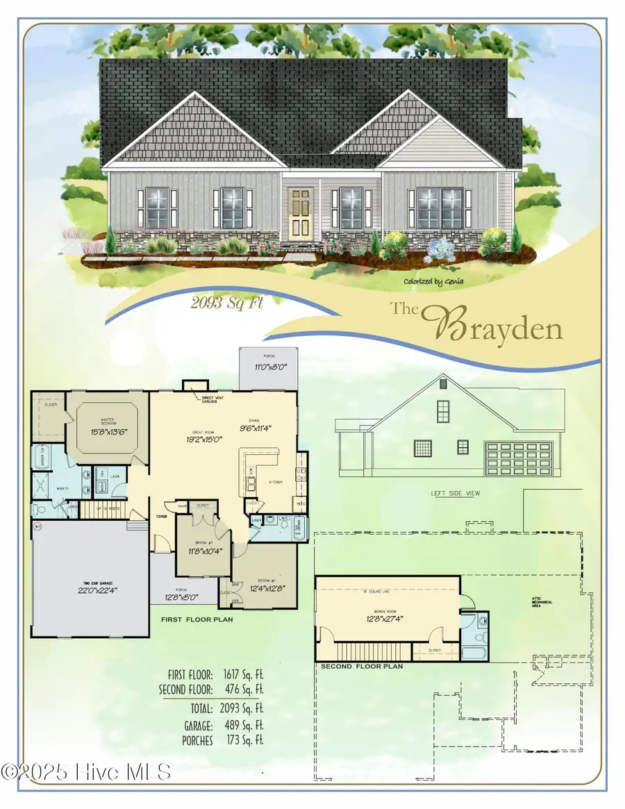 387 Daw Pate Road, Goldsboro, NC 27534 - Image #2