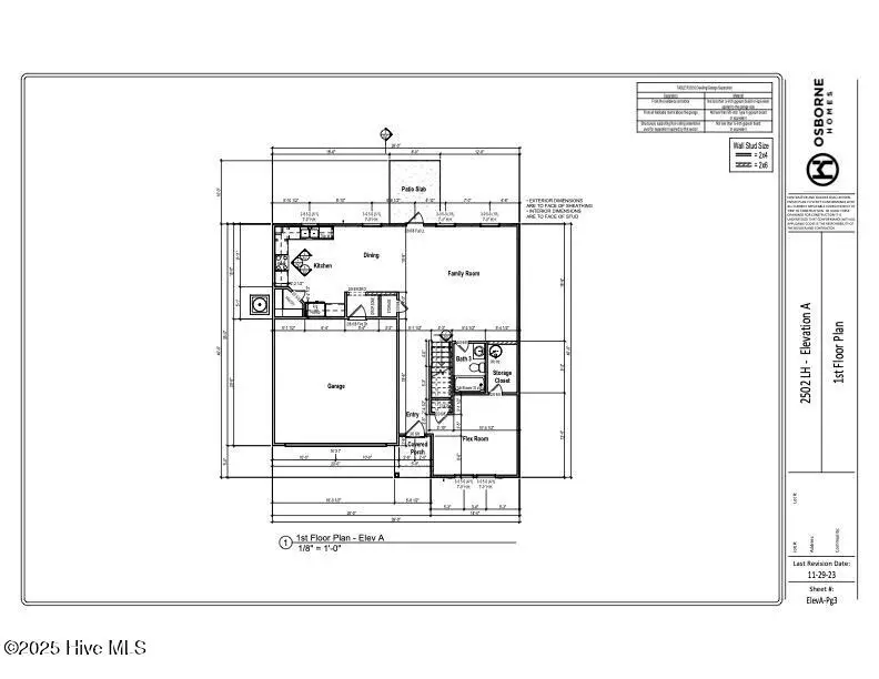 2160 Mcnair Road, Tarboro, NC 27886 - Image #2
