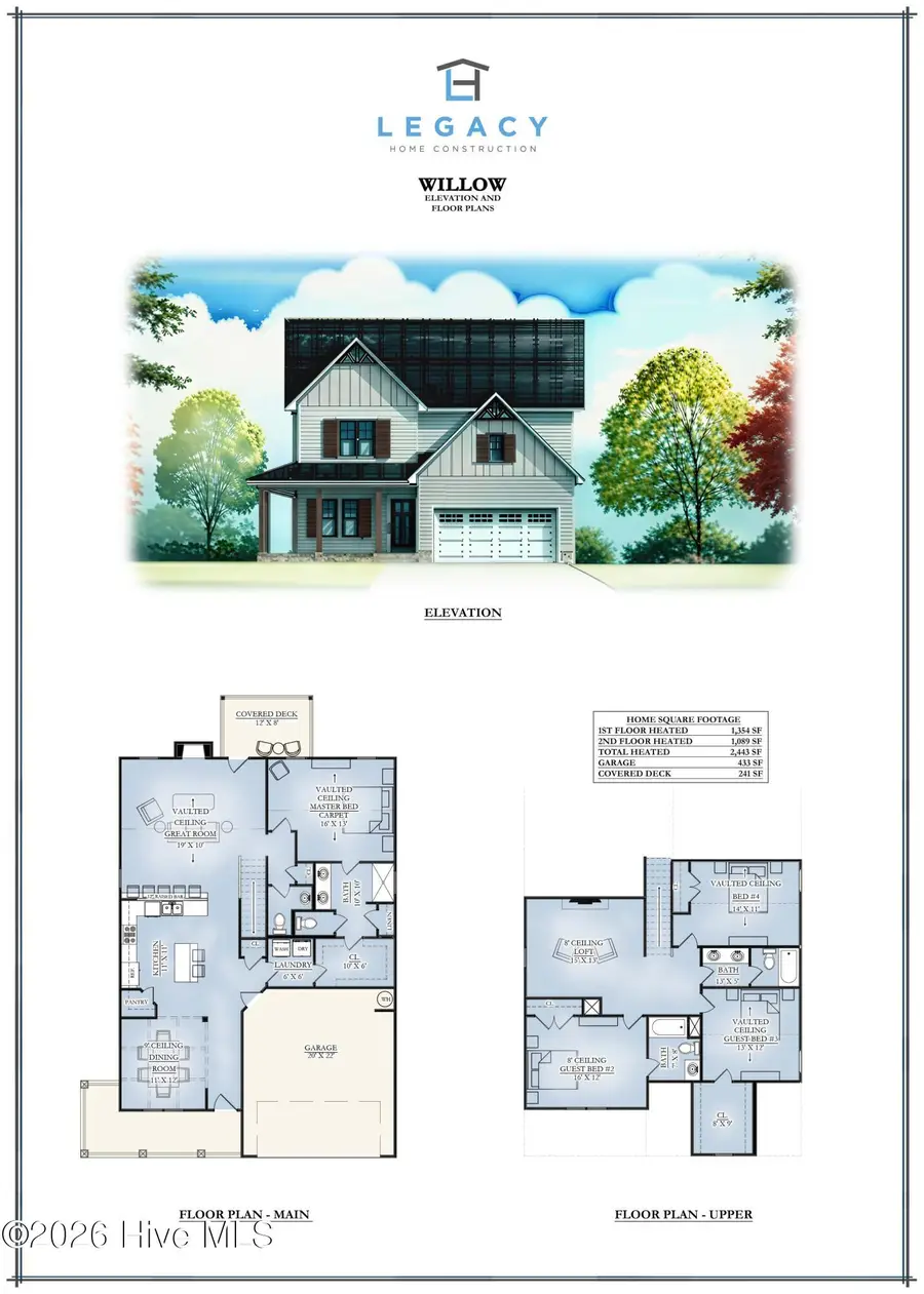 313 Elijah Way, Vass, NC 28394 - #2
