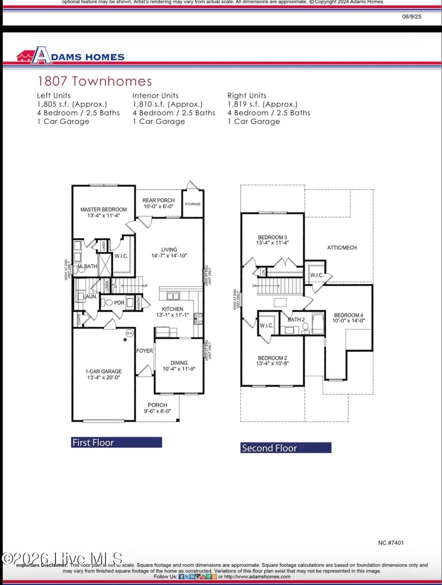 463 Timbercrest Circle Se, Bolivia, NC 28422 - Image #2