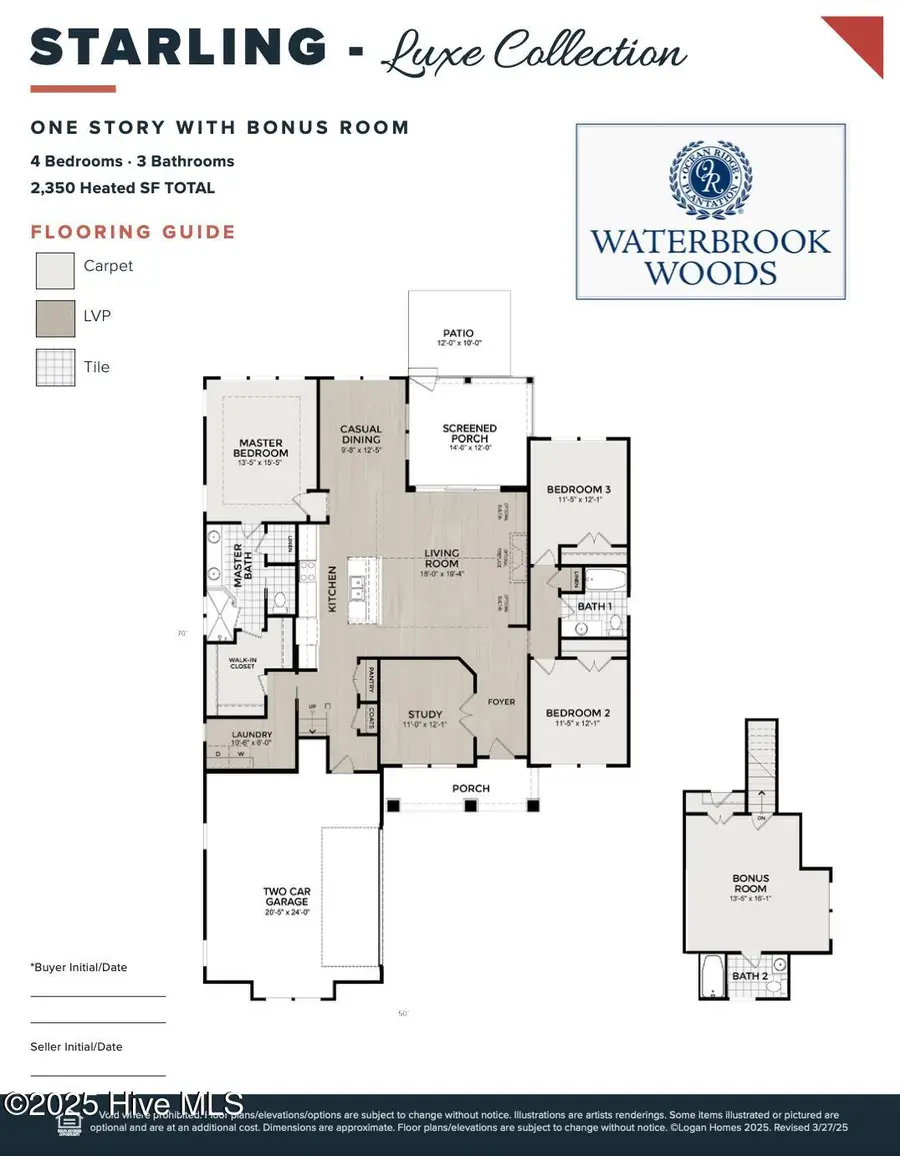 6873 Beckman Circle Sw #49, Ocean Isle Beach, NC 28469 - Image #2