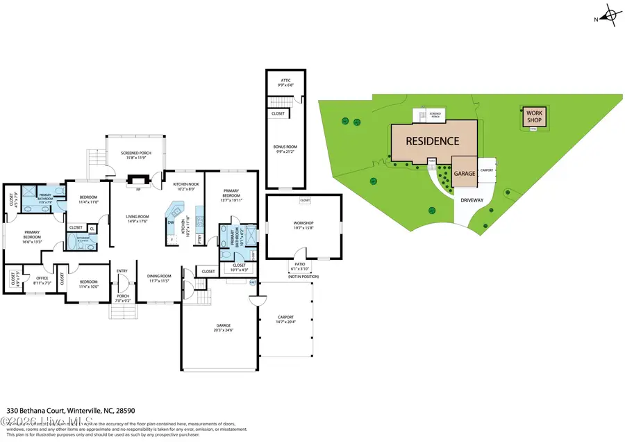 330 Bethana Court, Winterville, NC 28590 - #2
