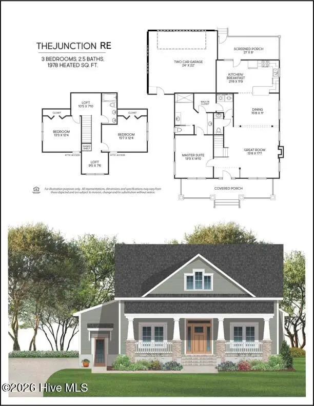 606 Cuddy Wynd Place, Swansboro, NC 28584 - #1