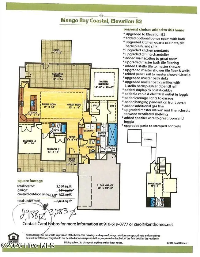 3005 Pine Bay Court, Southport, NC 28461 - #2