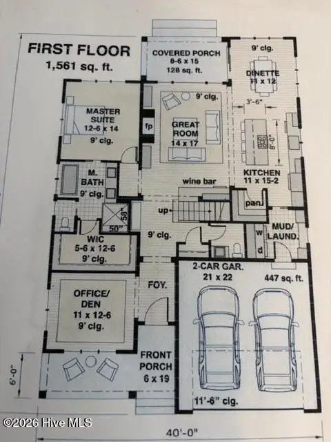 465 Lockwood Lane Sw, Supply, NC 28462 - #2