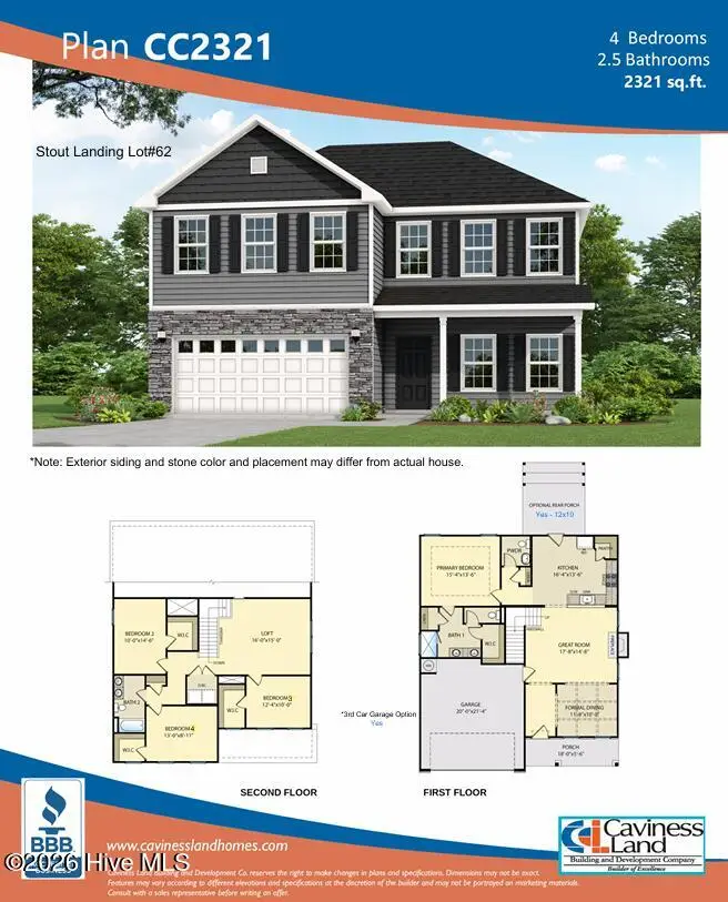 223 Laborde Lane, Raeford, NC 28376 - #2