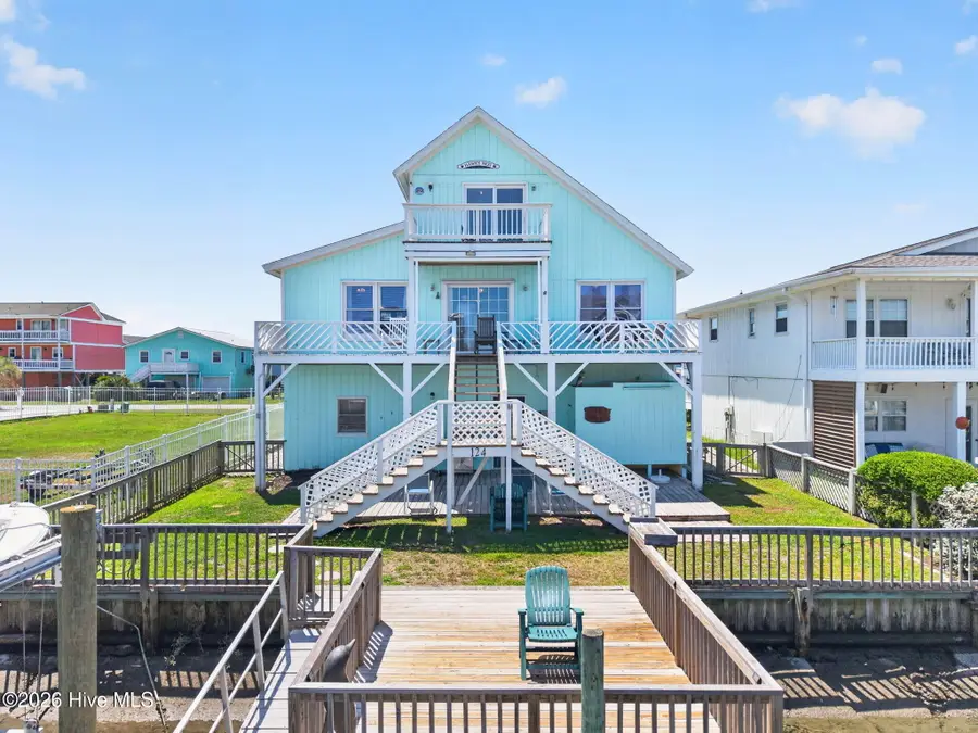 124 Starfish Drive, Holden Beach, NC 28462 - #2