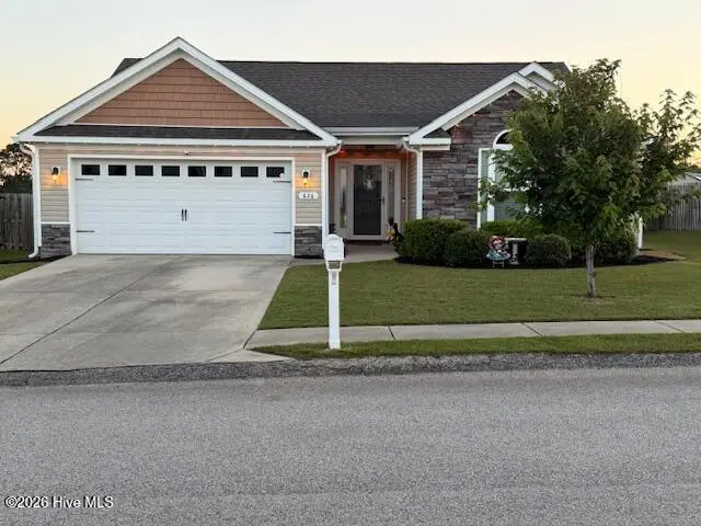 626 Wade Way, Graniteville, SC 29829 - #1