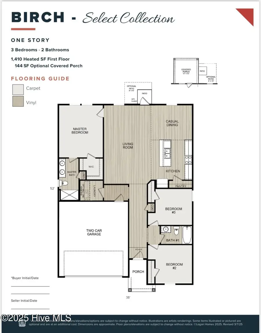 363 Glendale Arbor Drive Sw #132, Ocean Isle Beach, NC 28469 - #2
