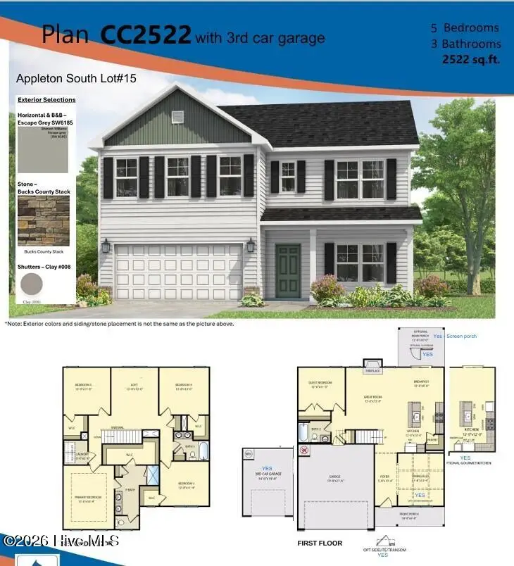 653 Cresswell Moor Way, Fayetteville, NC 28311 - #2