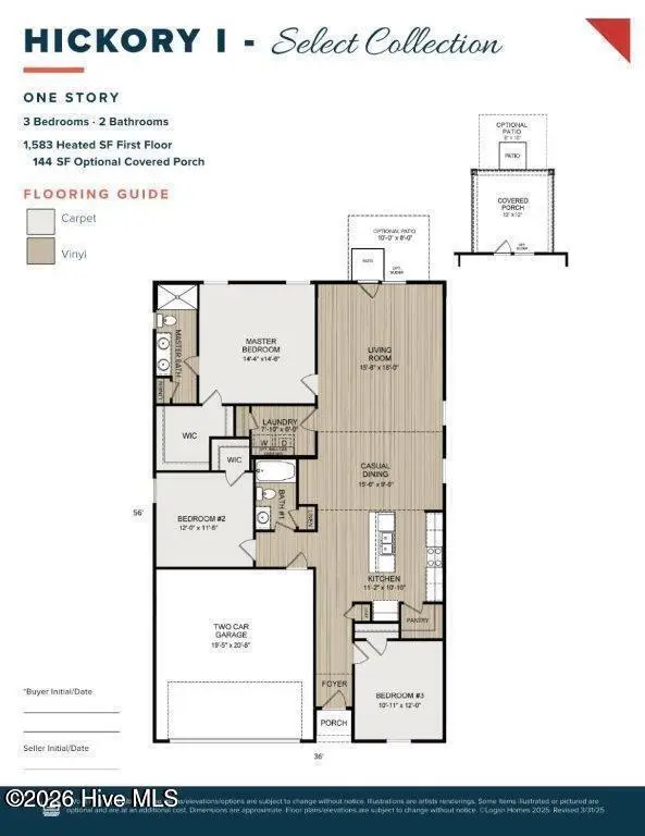 1021 Brooke Ridge Ln #Homesite 6, Boiling Spring Lakes, NC 28461 - #2
