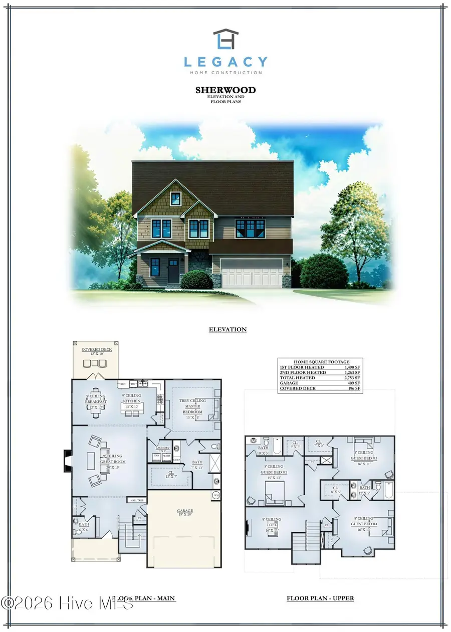 159 Michter Street, Vass, NC 28394 - #2