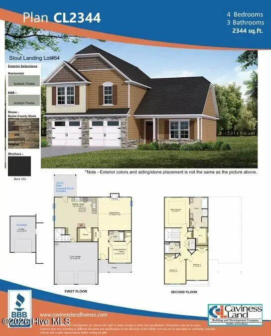 163 Laborde Lane, Raeford, NC 28376 - #3