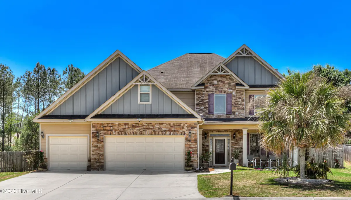 755 Telegraph Drive, Aiken, SC 29801 - #1
