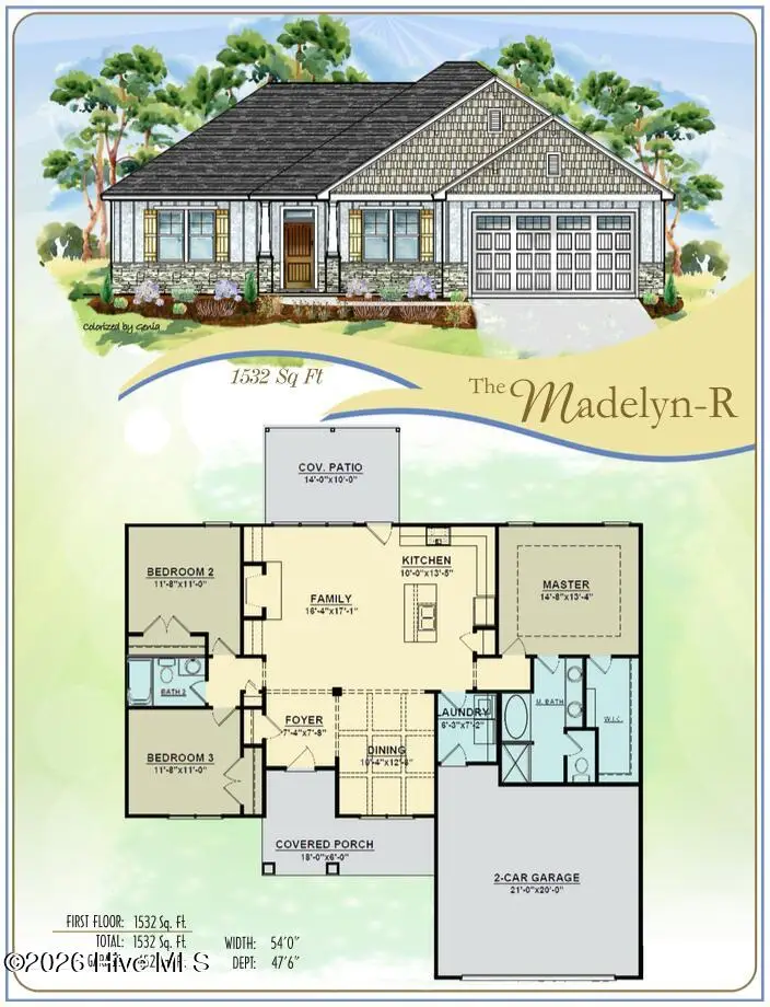 419 Creeks Edge Drive, Pikeville, NC 27863 - #2