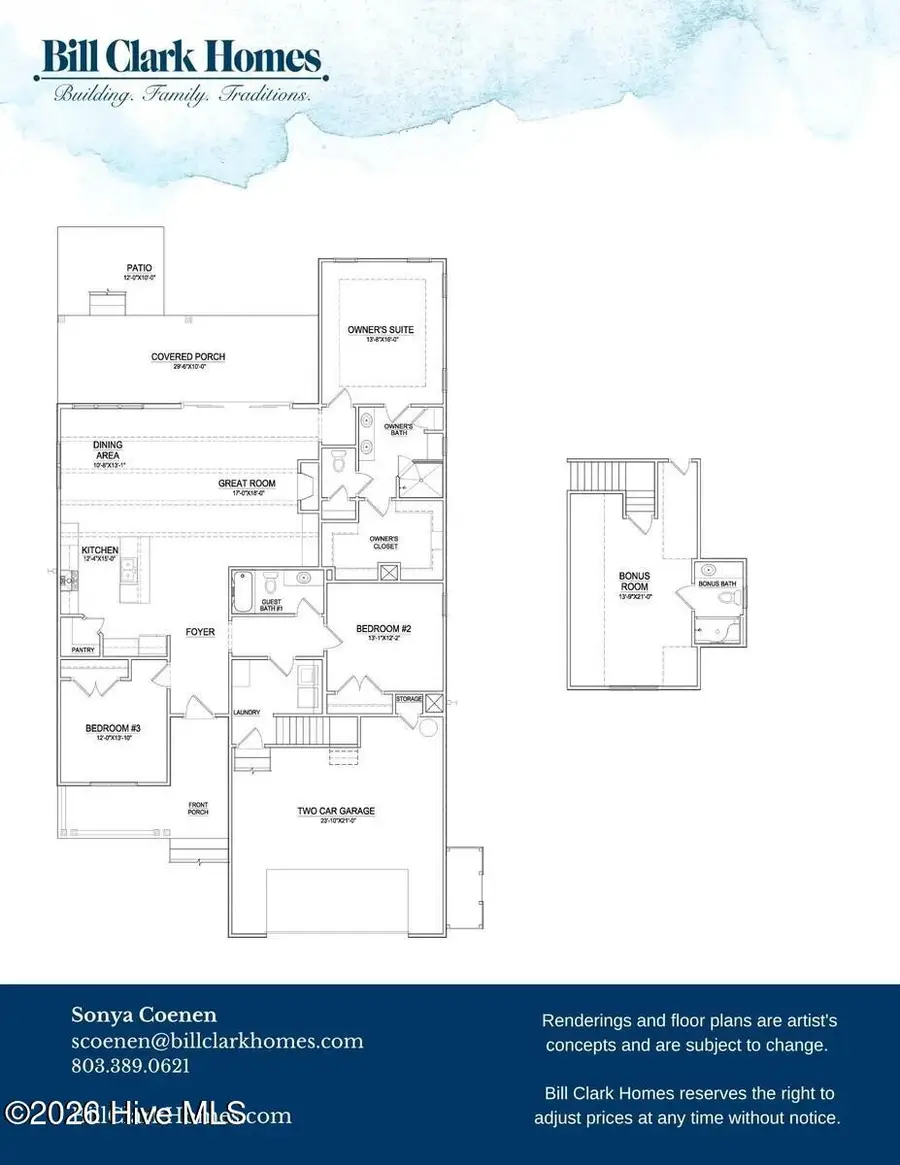 133 Flat Clam Drive, Wilmington, NC 28401 - #2