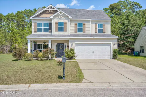 222 Kemper Downs Drive, Aiken, SC 29803