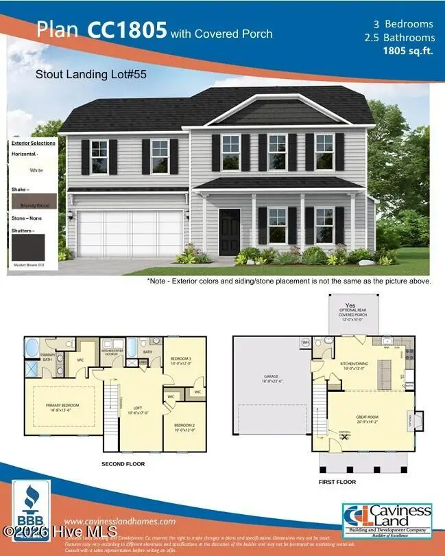 373 Sacksonia Street, Raeford, NC 28376 - #2