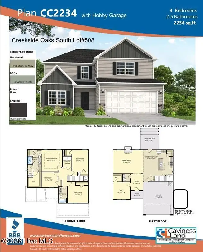 225 Harborwood Street, Lillington, NC 27546 - #2