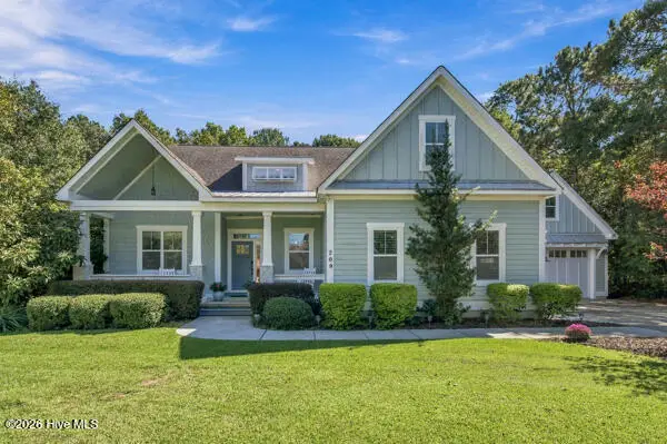 209 Bates Retreat, Hampstead, NC 28443 - #1