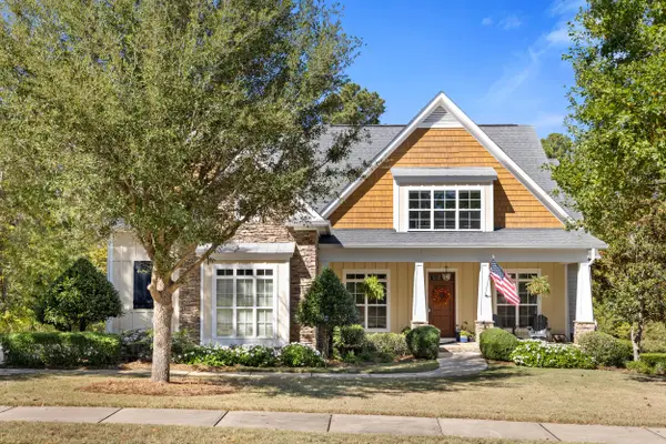 603 Altamaha Circle, Evans, GA 30809