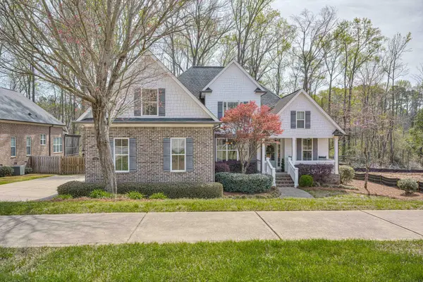 124 Oakbrook Drive, North Augusta, SC 29860